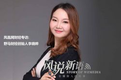 (4分钟教程)呼和浩特工厂咨询电话_哔哩哔哩